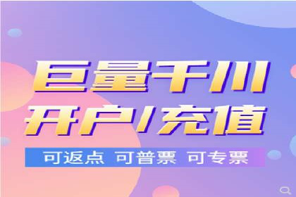 案例分享：信息流代理助力企业品牌传播